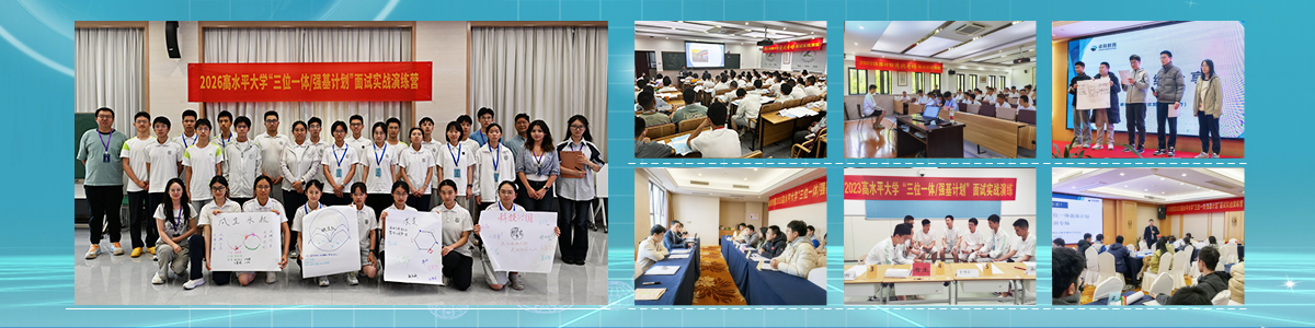 紫外檢測(cè)儀-紫外分析儀